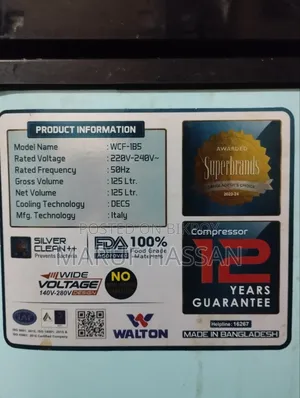 Walton Deep Freezer 125L (Model: WCF-IB5)