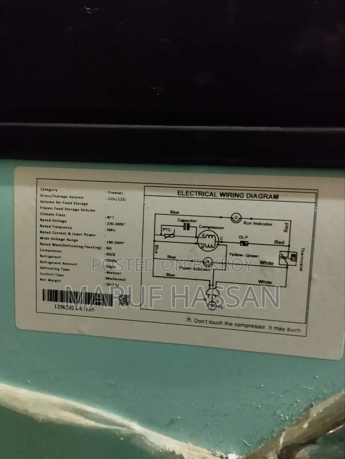Walton Deep Freezer 125L (Model: WCF-IB5)