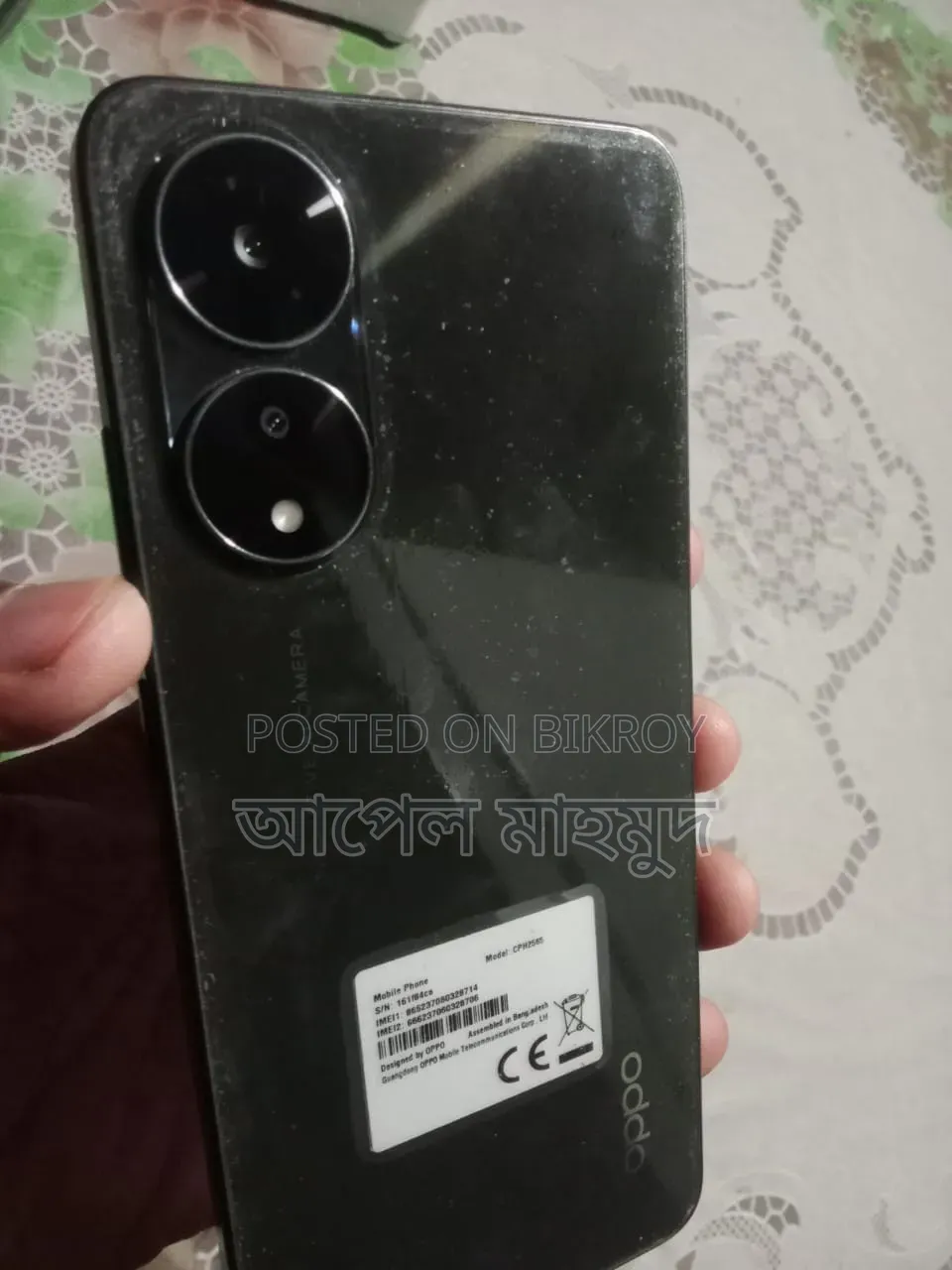 Oppo A78 5G 256 GB Black