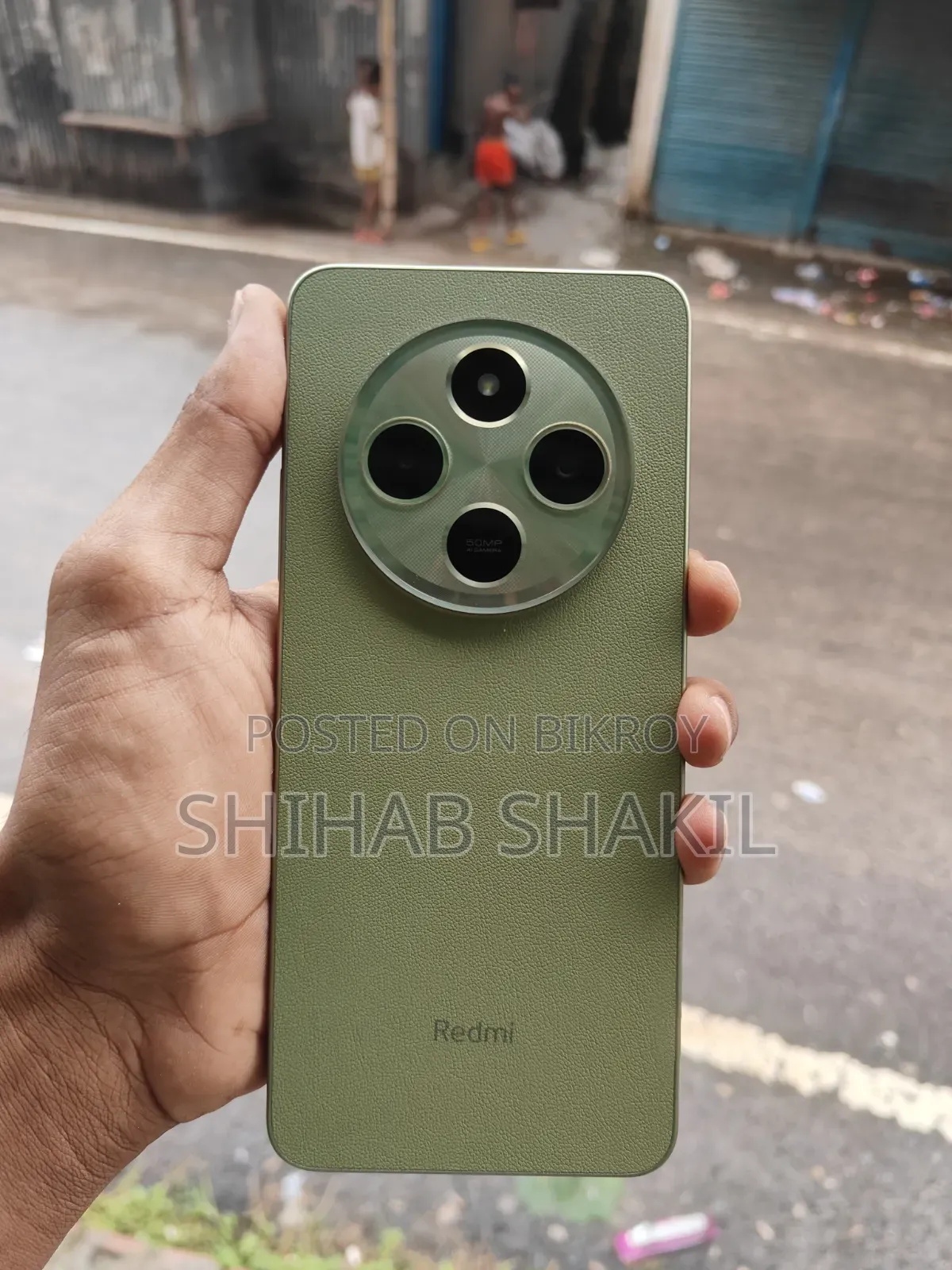 মোবাইল ফোন ১২৮ জিবি সবুজ