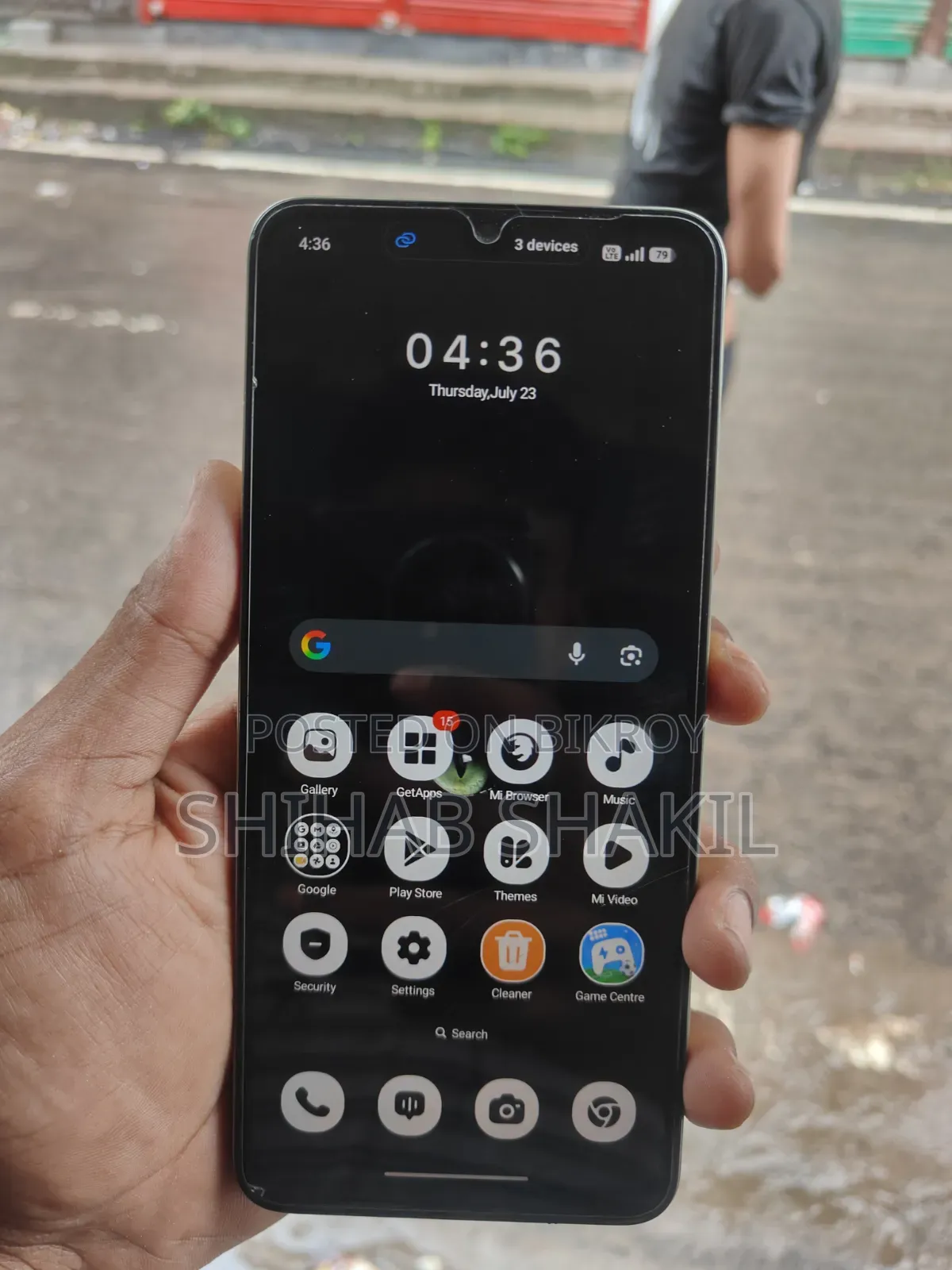 মোবাইল ফোন ১২৮ জিবি সবুজ