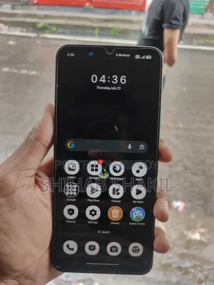 মোবাইল ফোন ১২৮ জিবি সবুজ