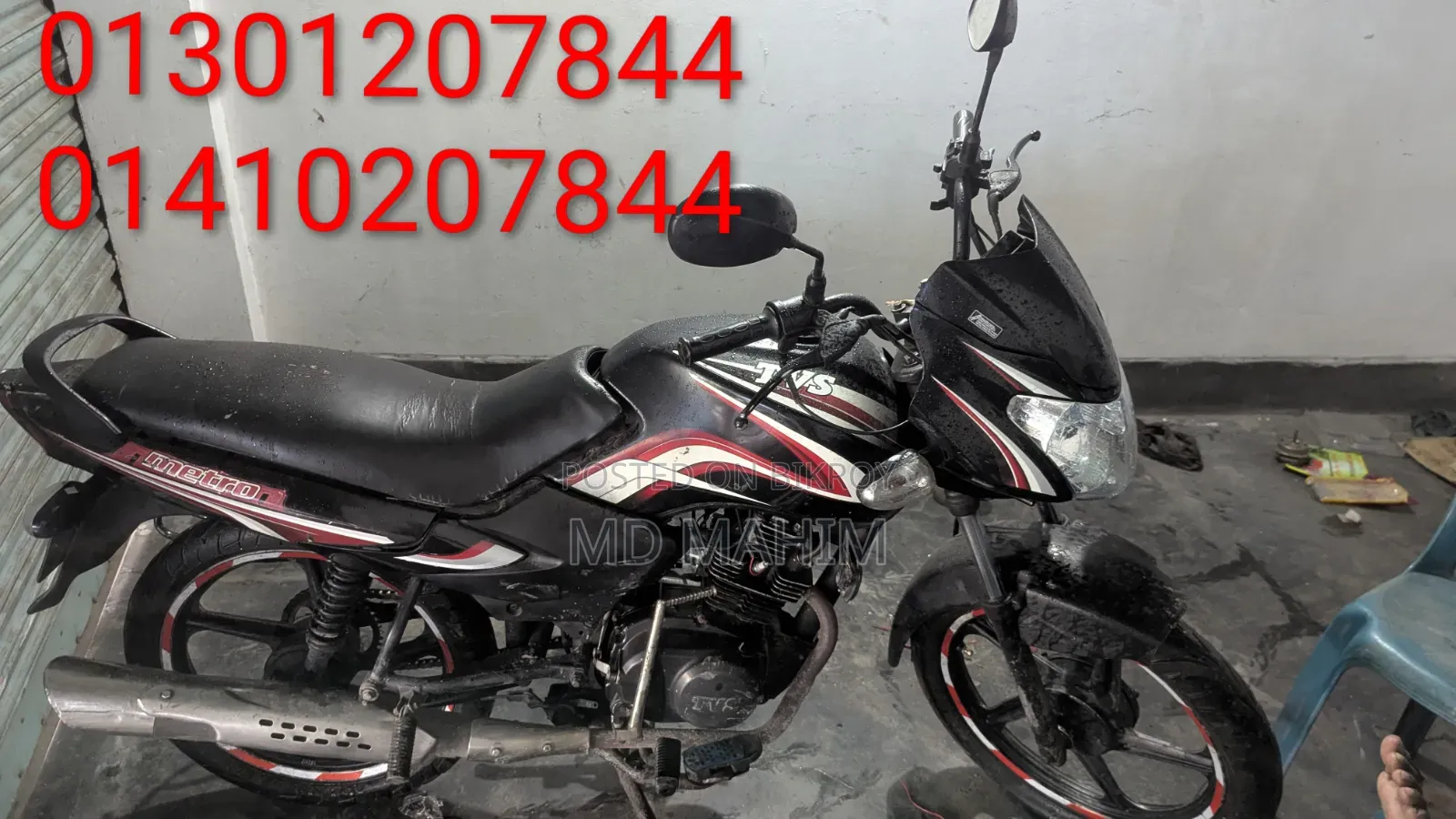 TVS Metro 2016 Black