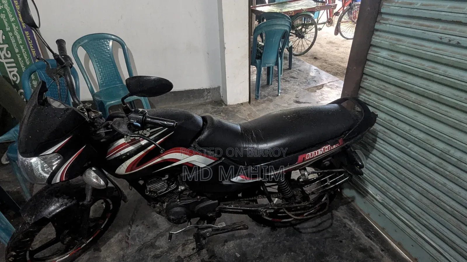 TVS Metro 2016 Black