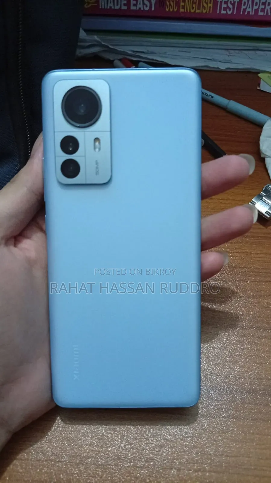 শাওমি ১২ প্রো ২৫৬ জিবি নীল