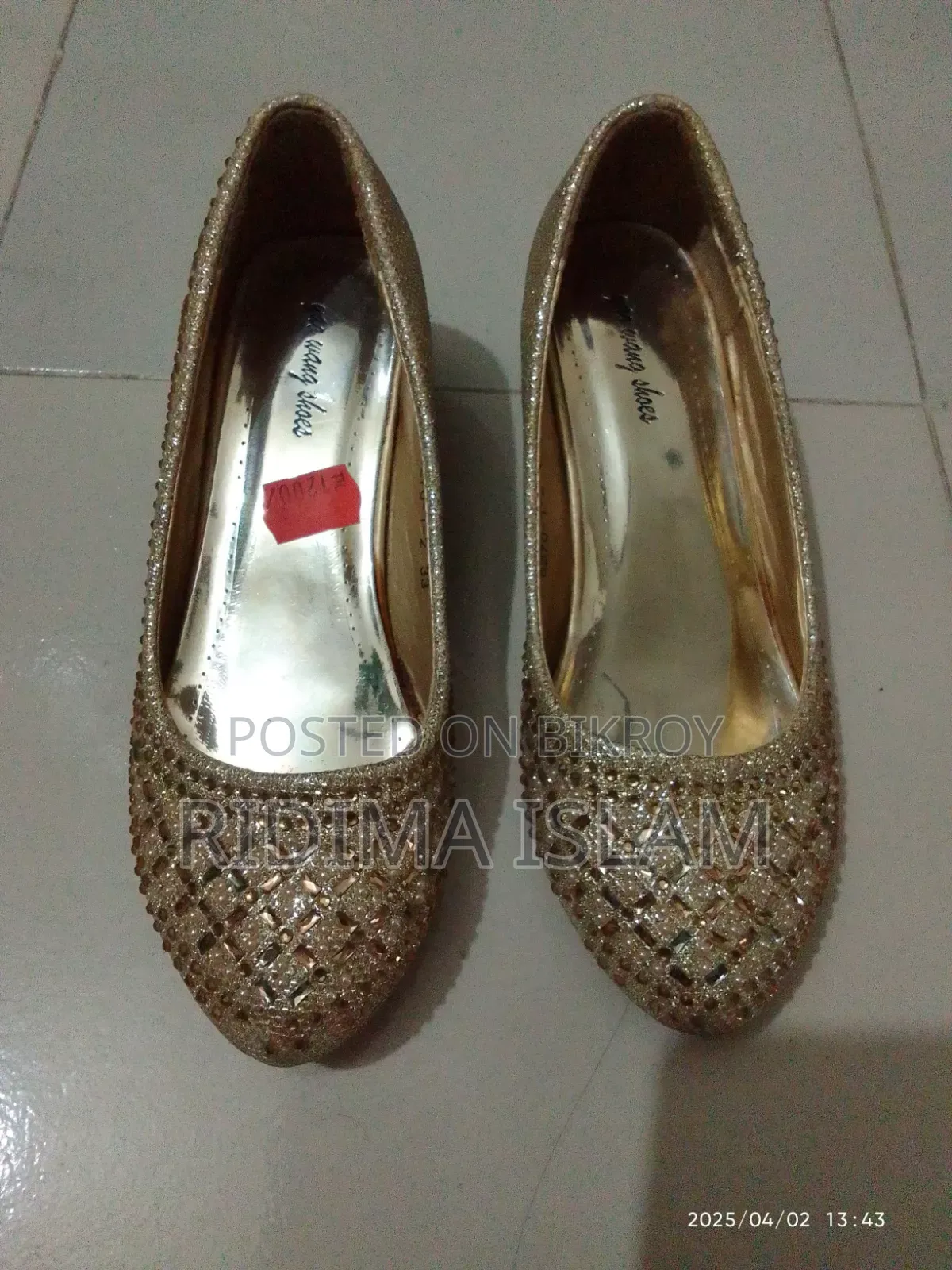 For Sale