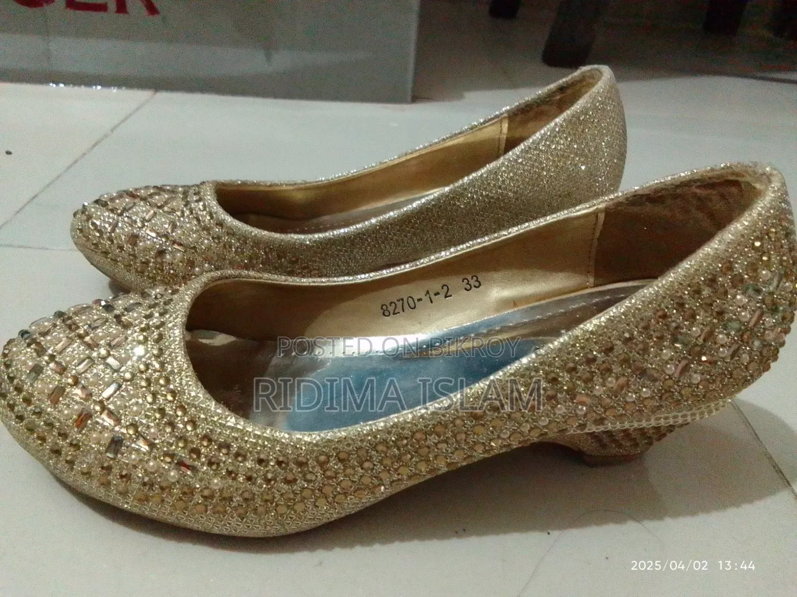 For Sale