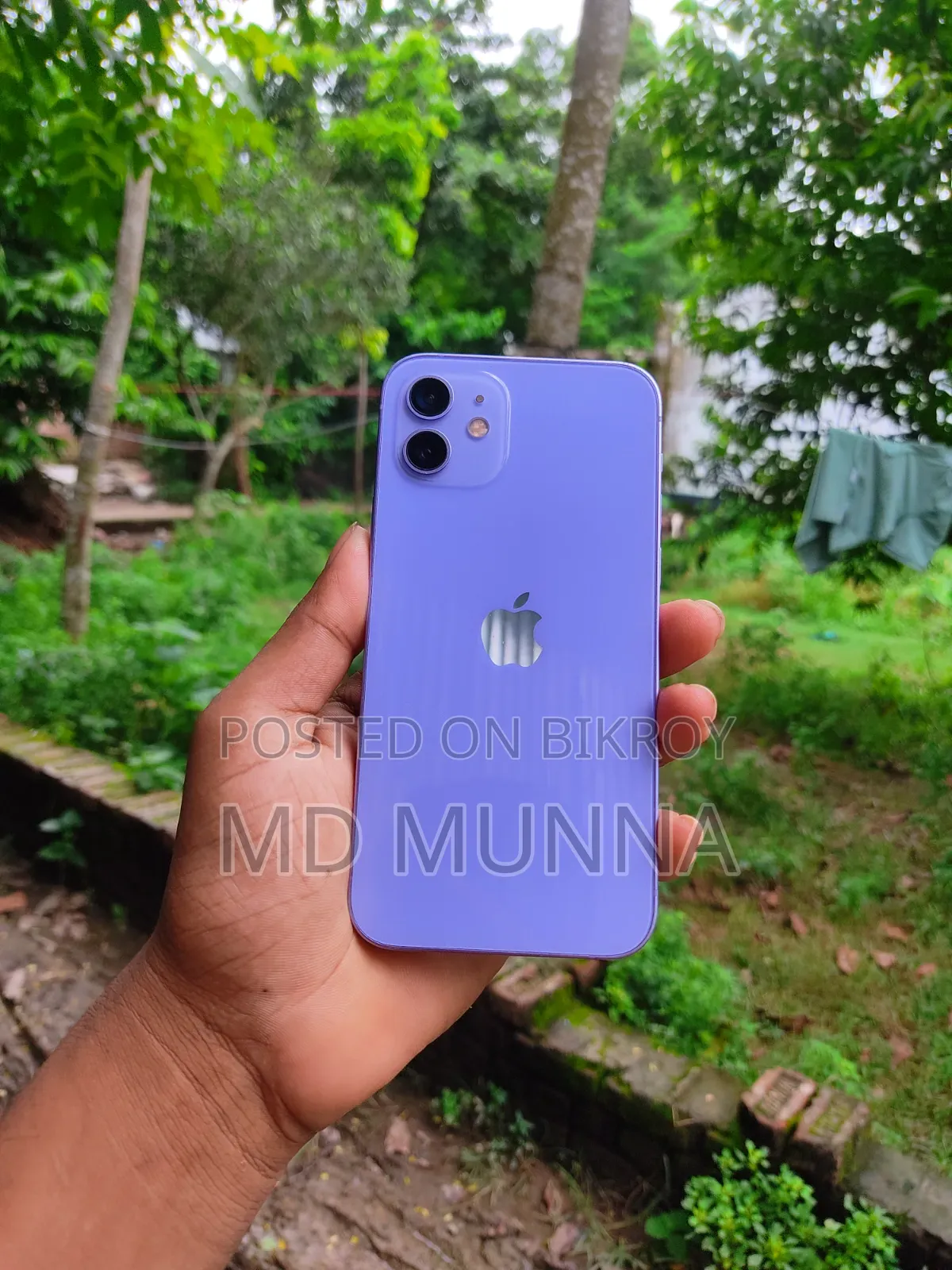 অ্যাপল আইফোন ১২ ১২৮ জিবি ব্লু