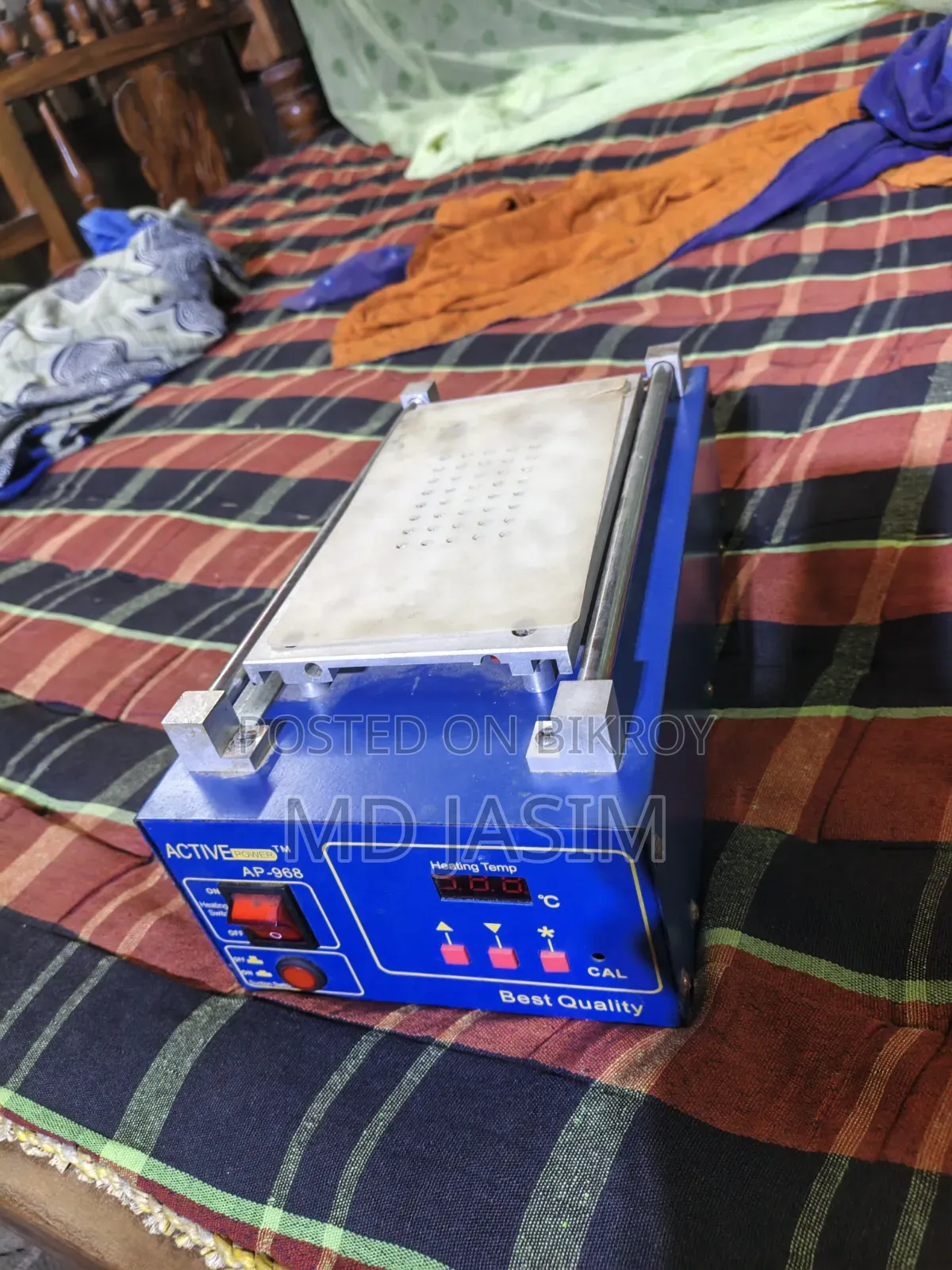 মোবাইল ডাচ কটা মেশিন