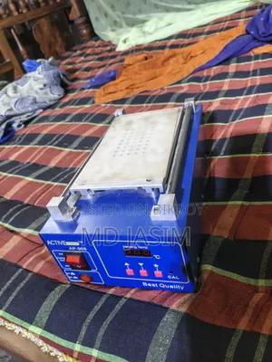 মোবাইল ডাচ কটা মেশিন