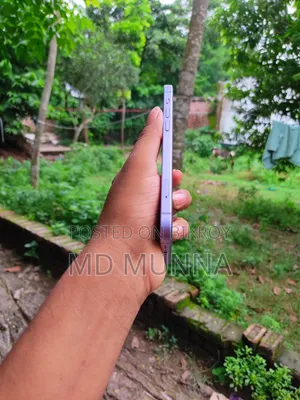 অ্যাপল আইফোন ১২ ১২৮ জিবি ব্লু