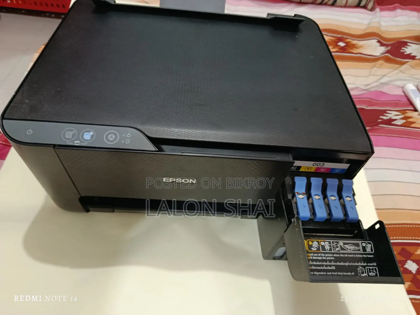 Epson EcoTank L3210 মাল্টিফাংশন ইন্কট্যাংক প্রিন্টার (অফিসিয়াল)