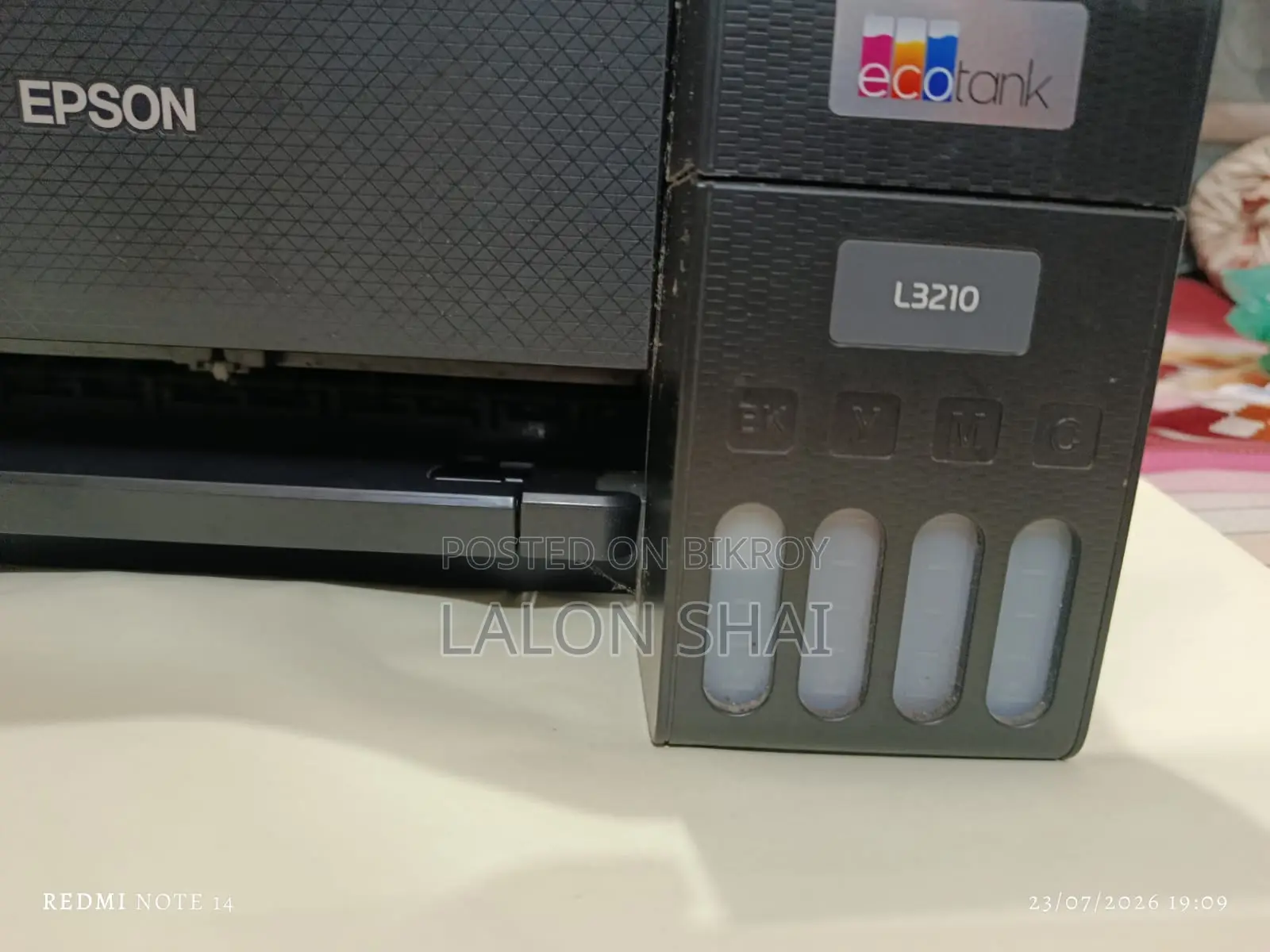 Epson EcoTank L3210 মাল্টিফাংশন ইন্কট্যাংক প্রিন্টার (অফিসিয়াল)