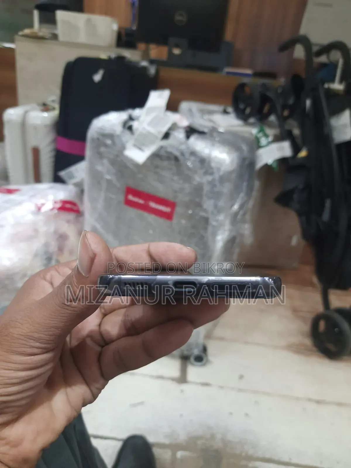 স্যামসাং গ্যালাক্সি এস২২ ৫জি ২৫৬ জিবি ব্ল্যাক