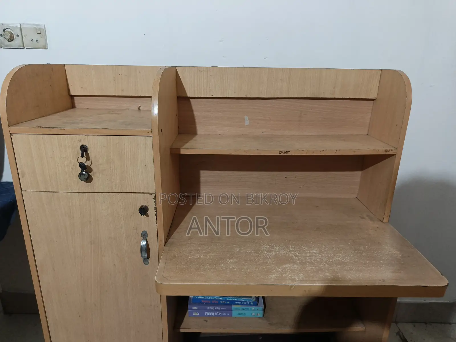 Study Table