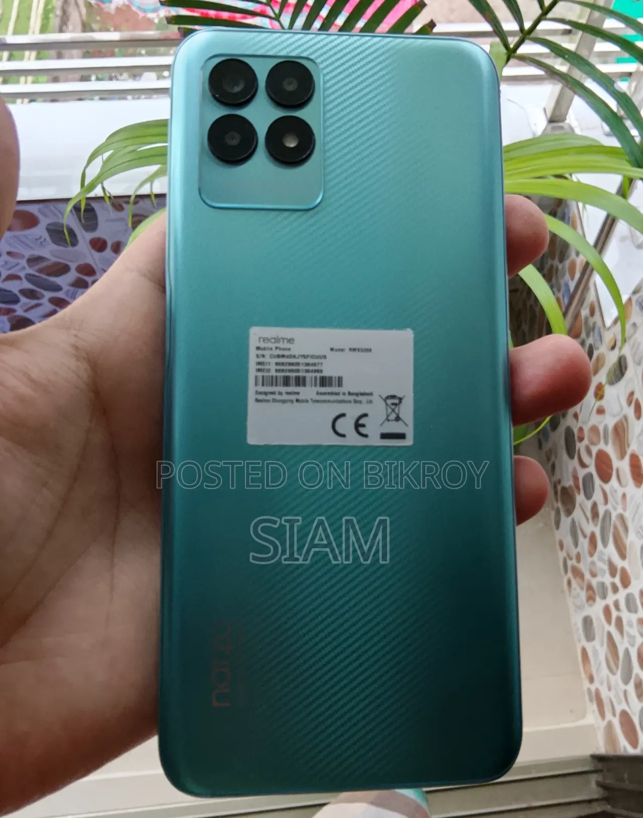 Realme Narzo 50 64 GB Blue