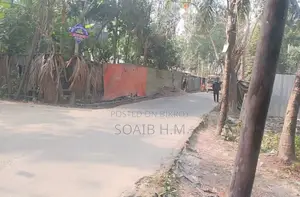 ৩.৫ শতক জমি বিক্রি করা হবে প্রতি শতক ৩.৫ লাখ করে