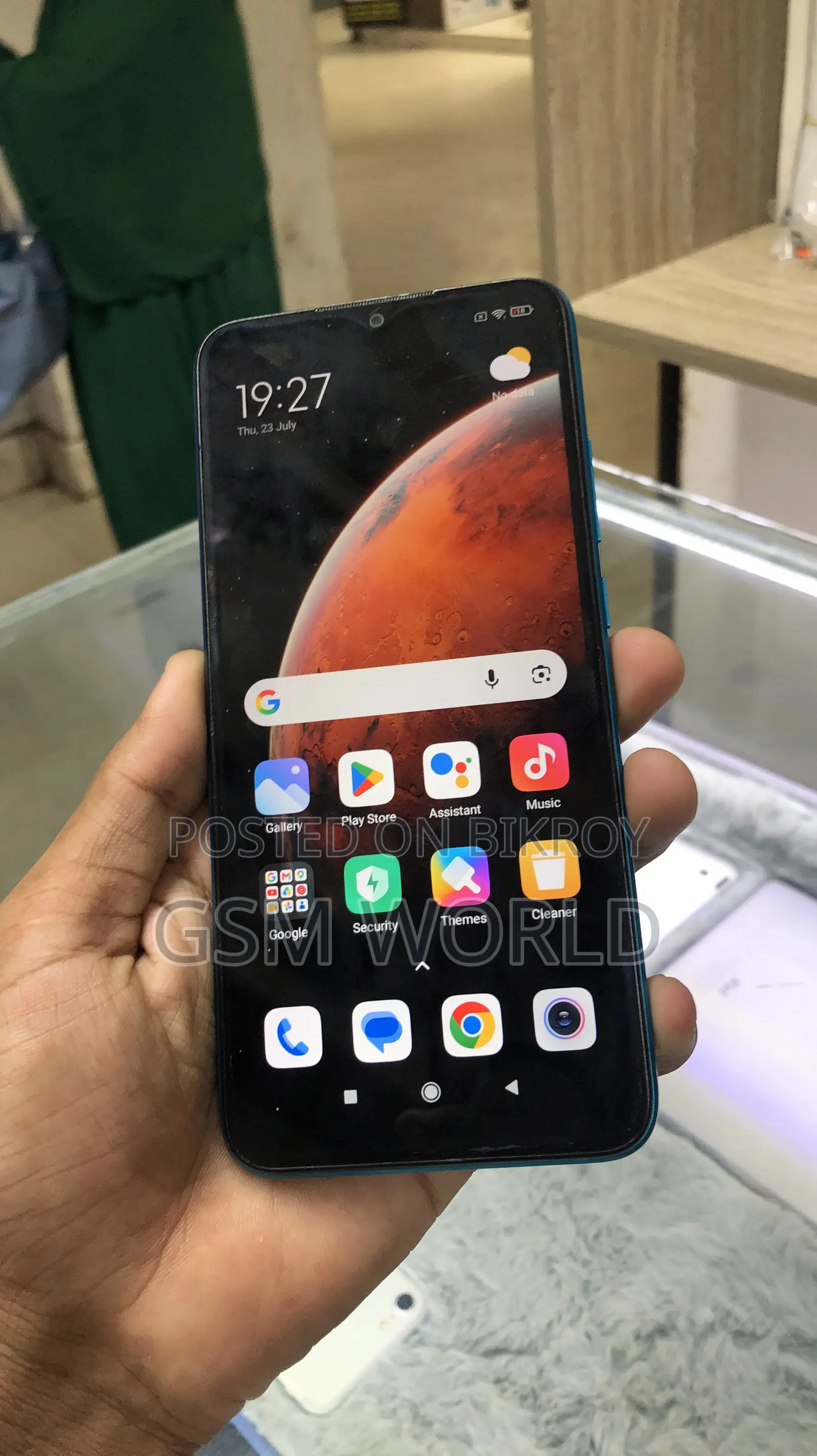 শাওমি রেডমি ৯এ ৩২ জিবি গ্রীন