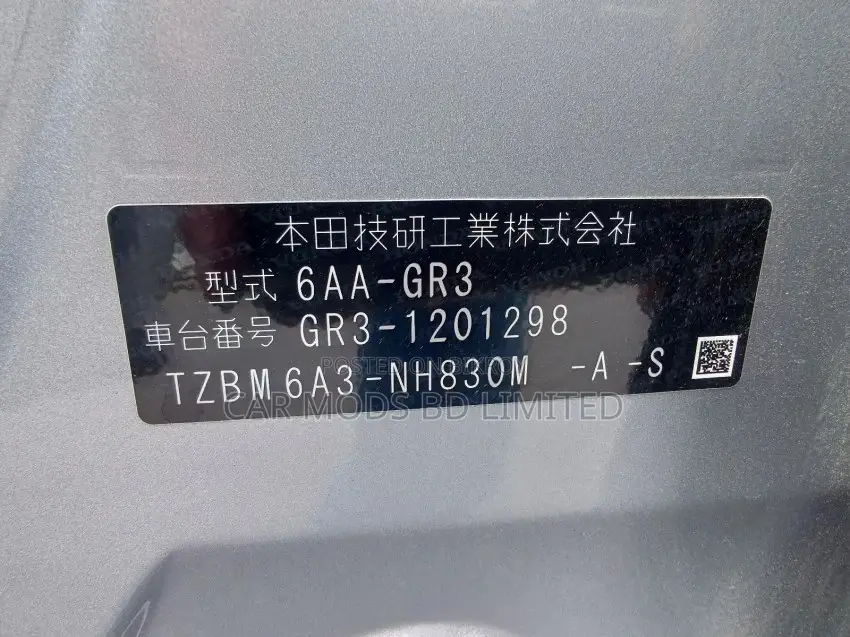 Honda Fit 2021 Silver
