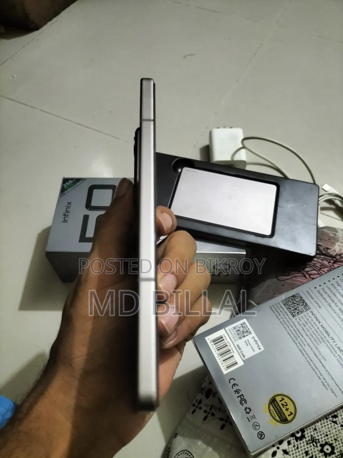 ইনফিনিক্স নোট ৫০ প্রো ২৫৬ জিবি ব্রোঞ্জ