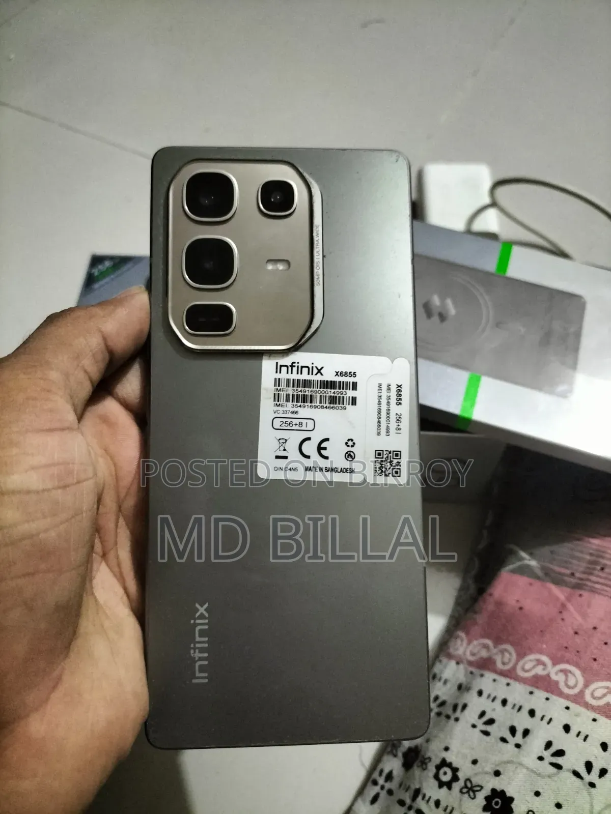 ইনফিনিক্স নোট ৫০ প্রো ২৫৬ জিবি ব্রোঞ্জ