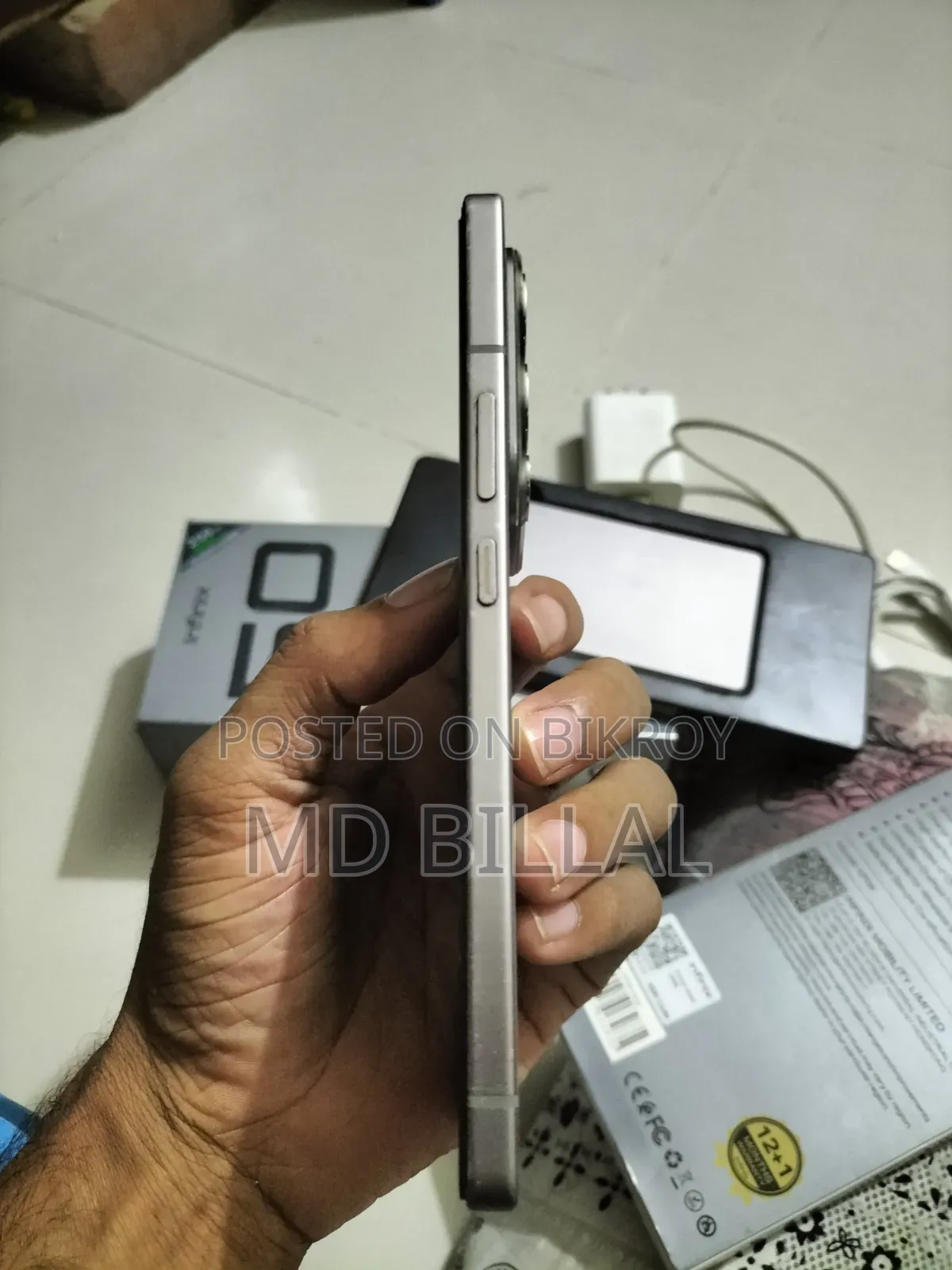 ইনফিনিক্স নোট ৫০ প্রো ২৫৬ জিবি ব্রোঞ্জ