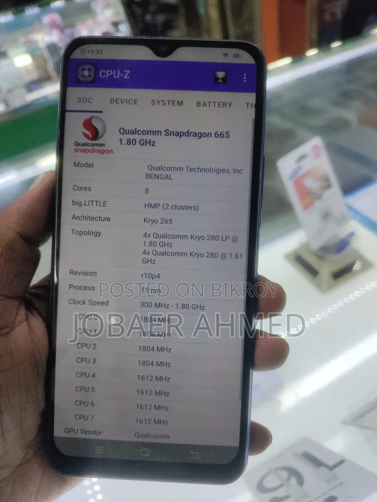 Vivo Y20 64 GB Blue
