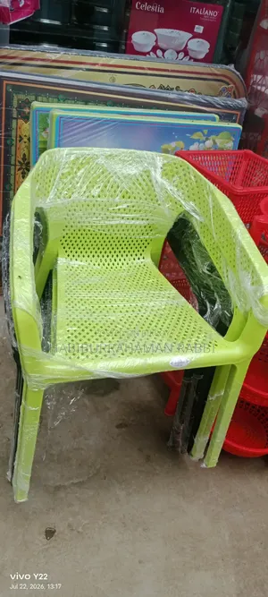RFL Plastic Chair