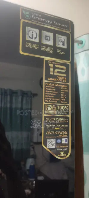 রেফ্রিজারেটর বিক্রয়ের জন্য।