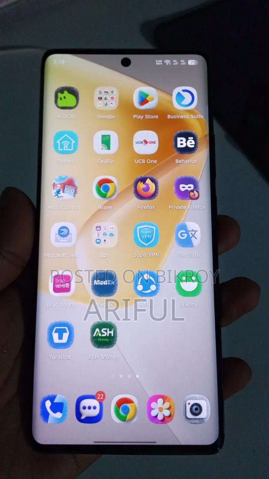 Infinix Hot 50 Pro+ 4G 256 GB