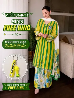 Football Coaching Center.
