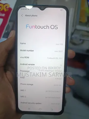 ভিভো ওয়াই২০ ৬৪ জিবি ব্লু