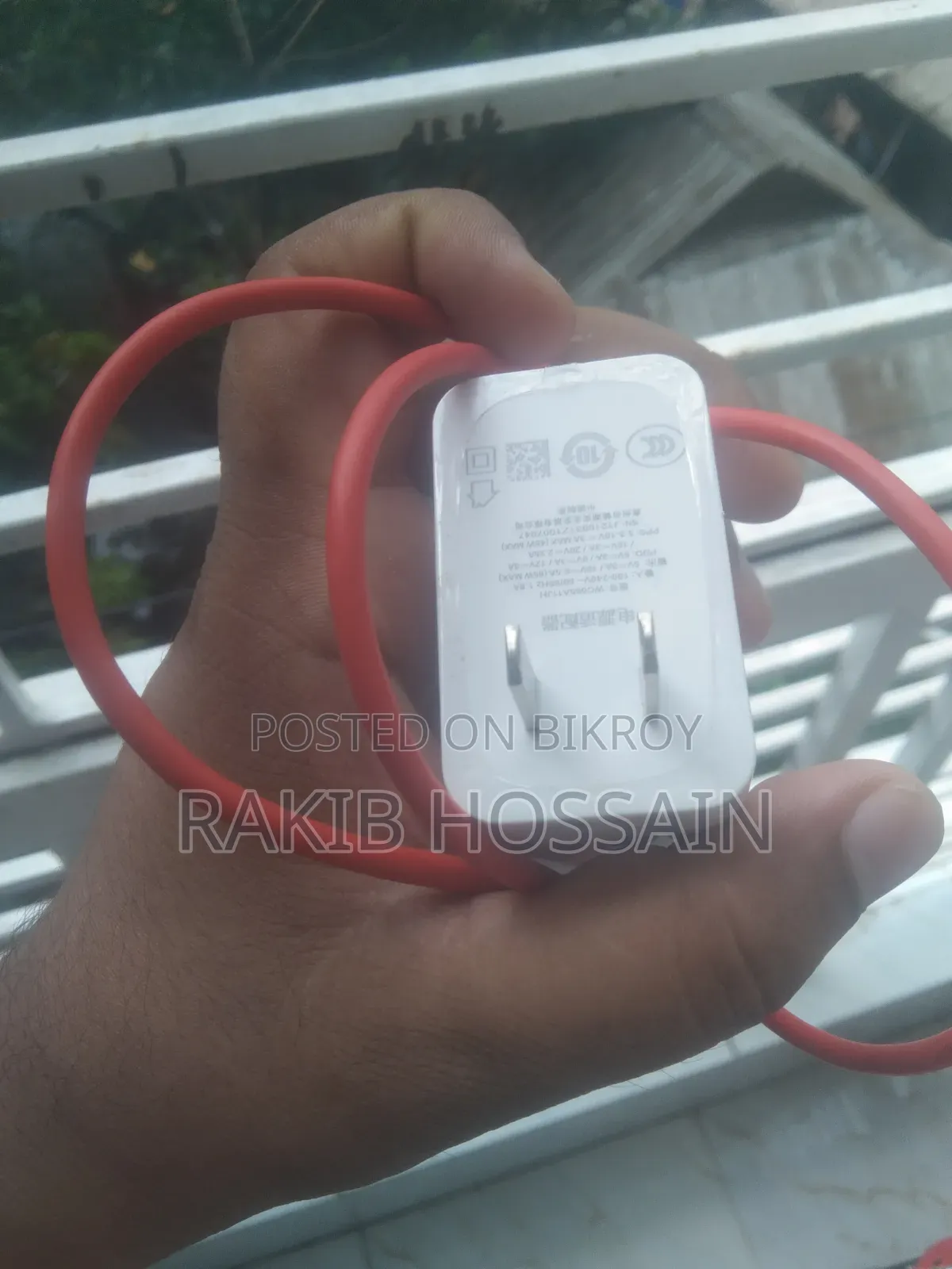 One Plus Charger