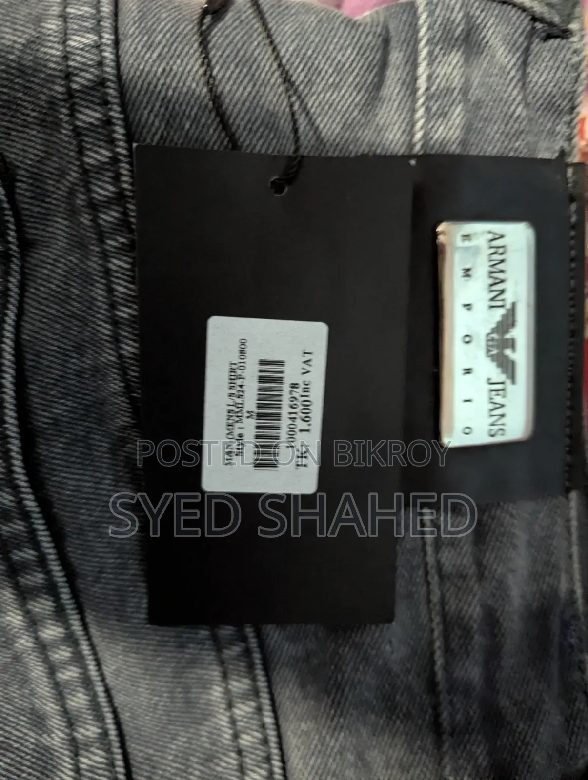 Jeans Pant Baggy