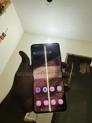 Samsung Galaxy S21+ 5G 128 GB Silver