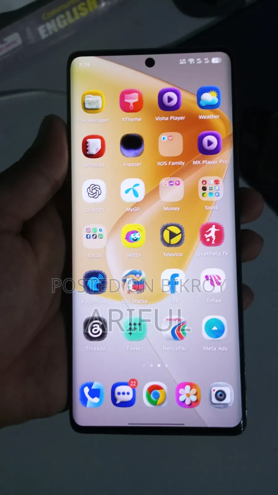 Infinix Hot 50 Pro+ 4G 256 GB
