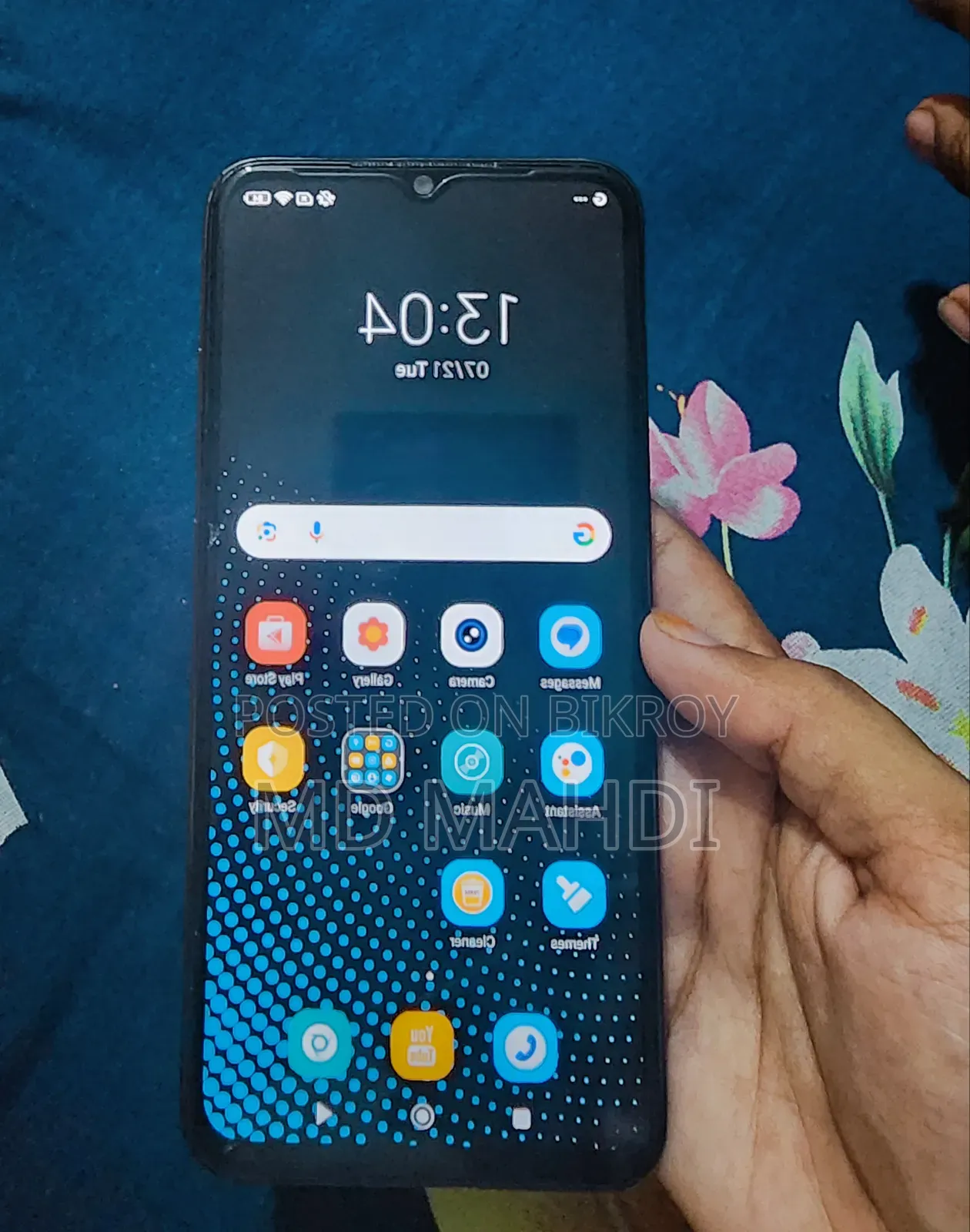 শাওমি রেডমি নোট ১১ই ১২৮ জিবি ব্ল্যাক