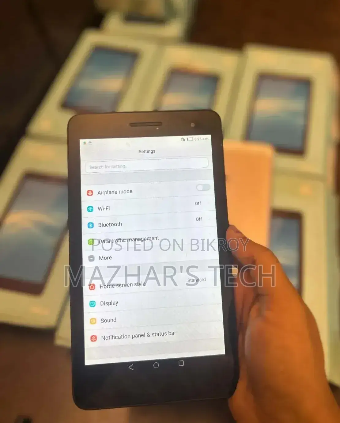 হুয়াওয়ে মিডিয়া প্যাড টি২ ৭.০ ১৬ জিবি