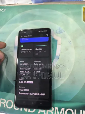 ওপ্পো এফ১৯ প্রো ১২৮ জিবি সিলভার