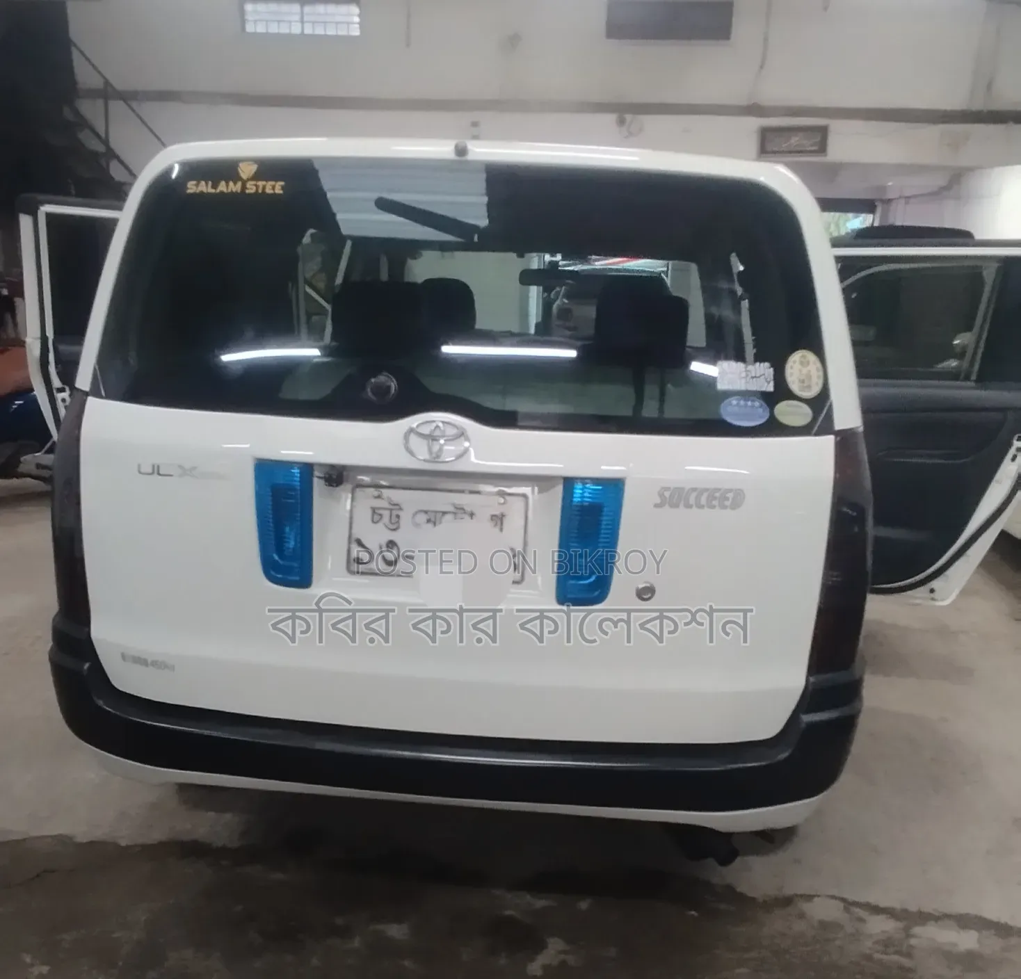 টয়োটা সাকসিড ২০১১ সাদা