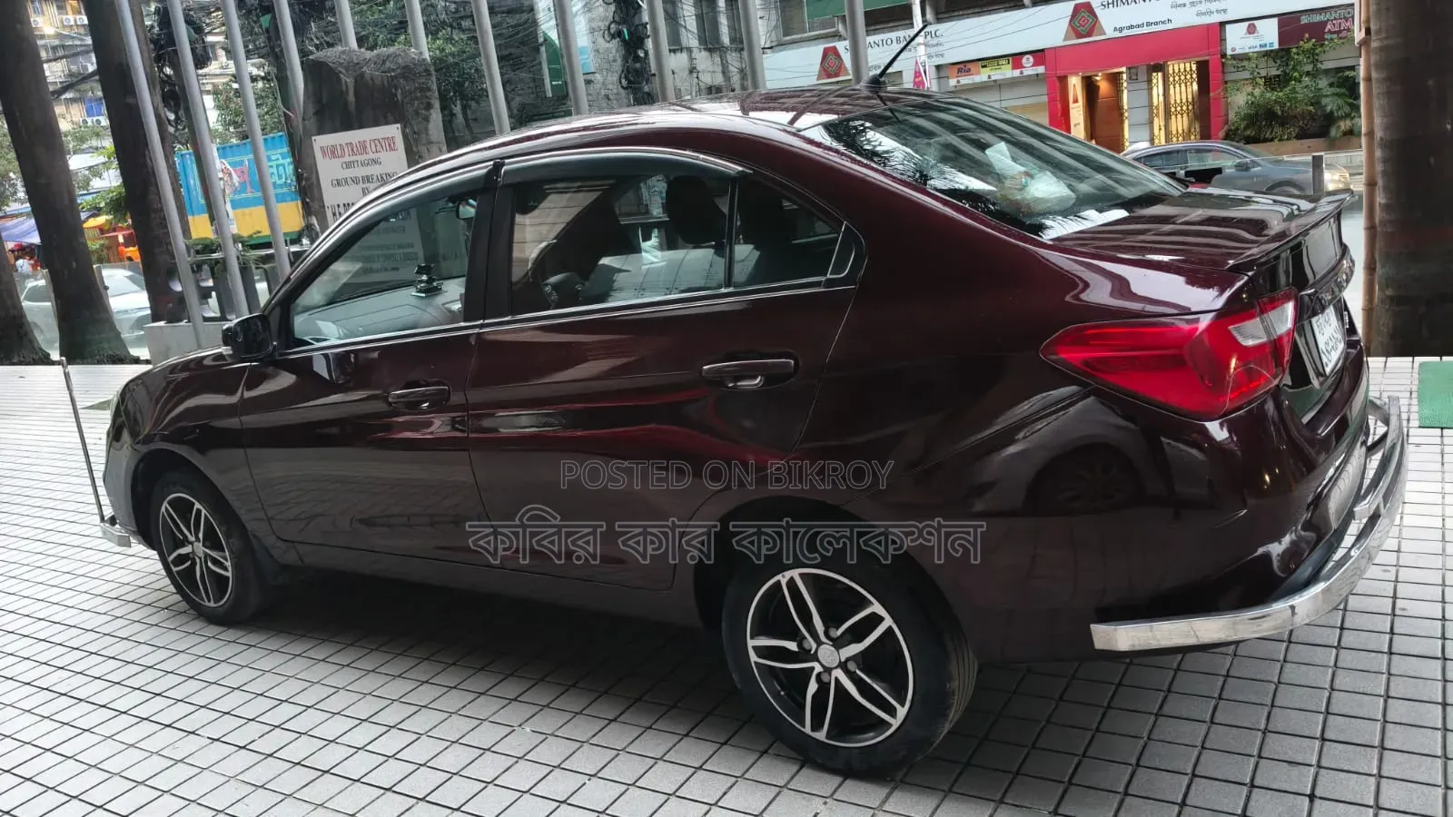 প্রোটন সাগা ২০২২ মেরুন