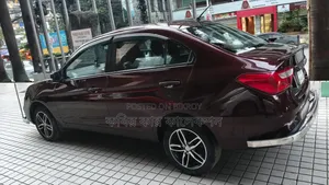 প্রোটন সাগা ২০২২ মেরুন