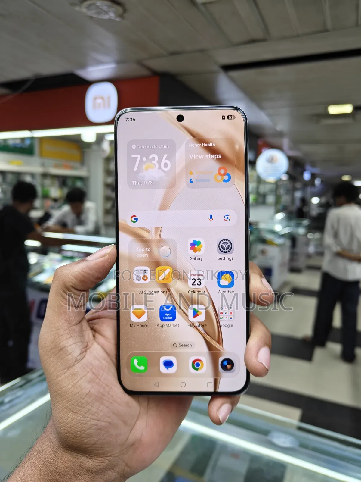 হনার ২০০ ২৫৬ জিবি হোয়াইট