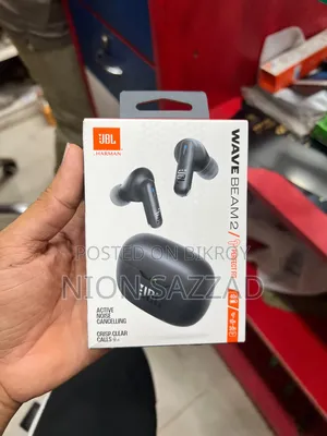 JBL Wave Beam2