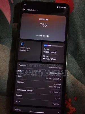 রিয়েলমি সি৫৫ ২৫৬ জিবি ব্ল্যাক