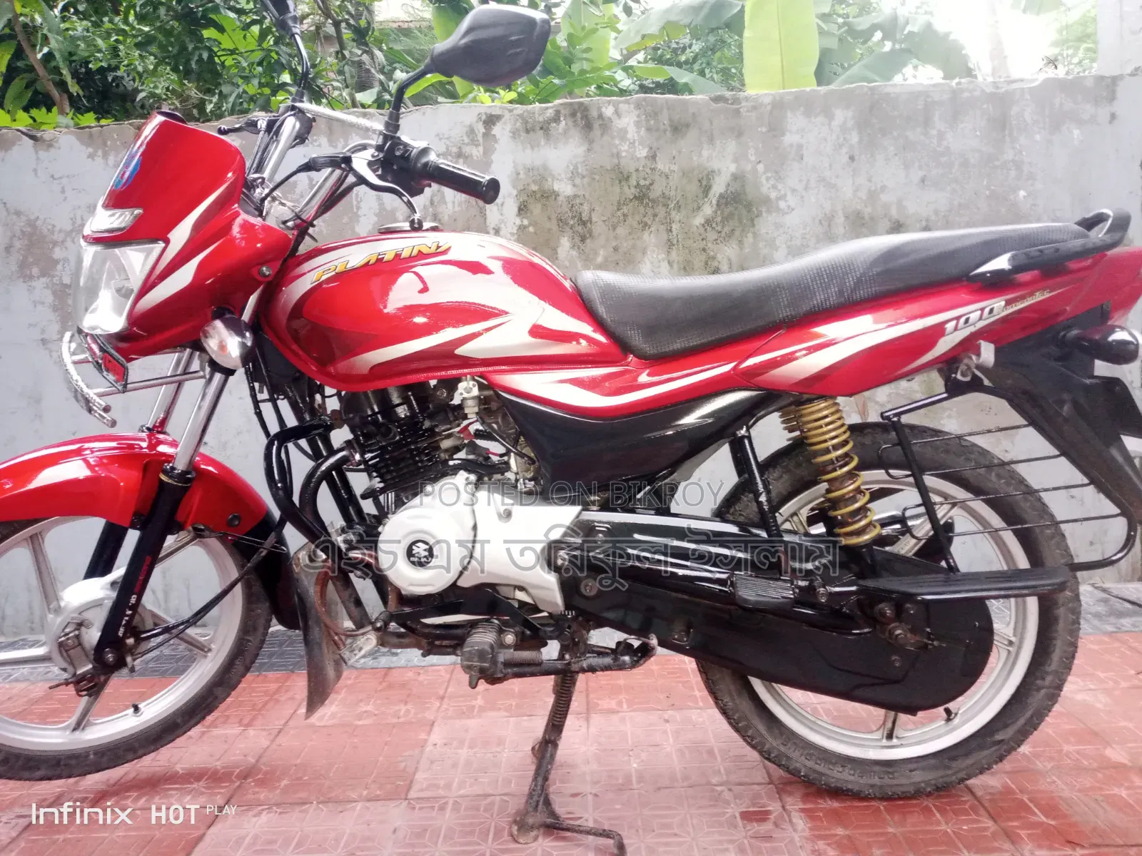 Bajaj Platina 100 2024 Red