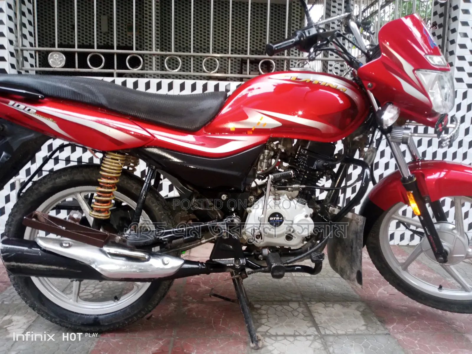 Bajaj Platina 100 2024 Red