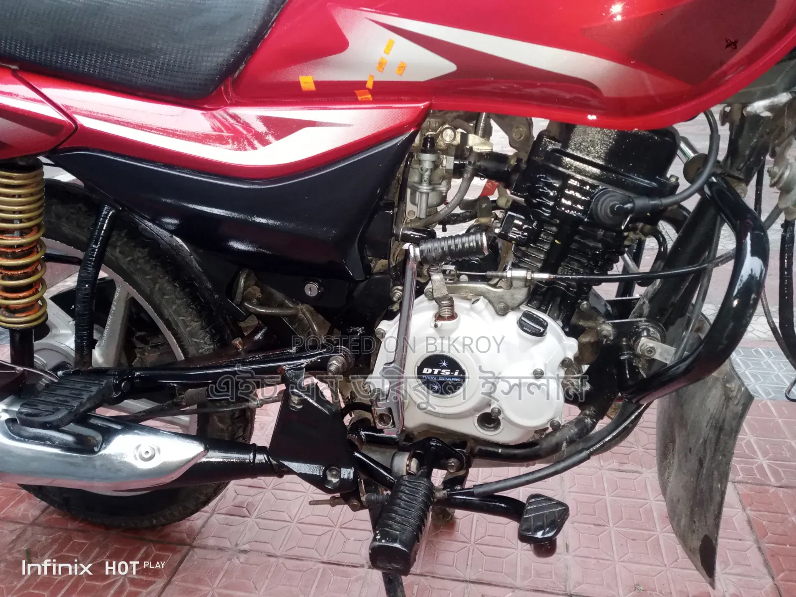 Bajaj Platina 100 2024 Red
