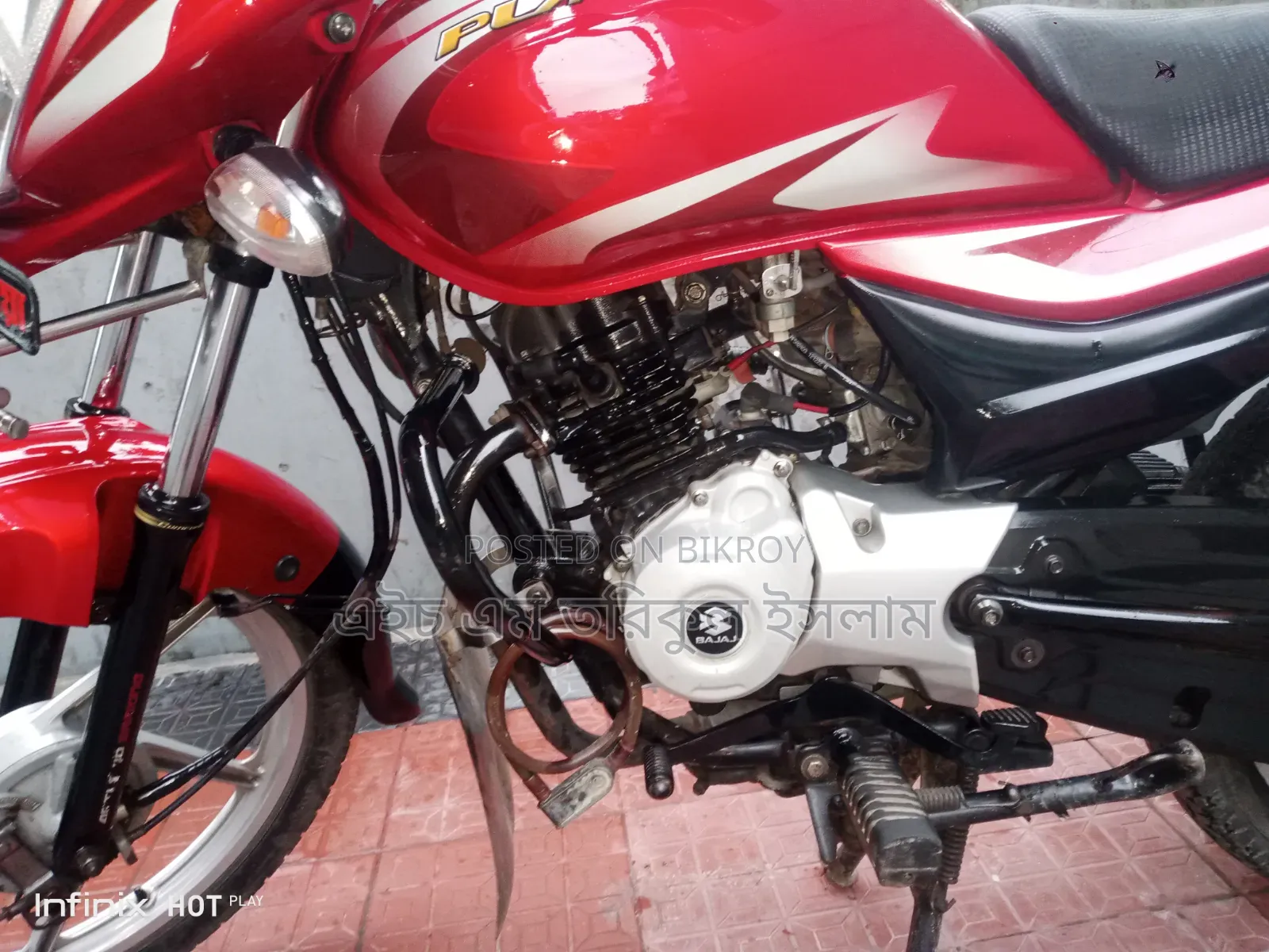 Bajaj Platina 100 2024 Red