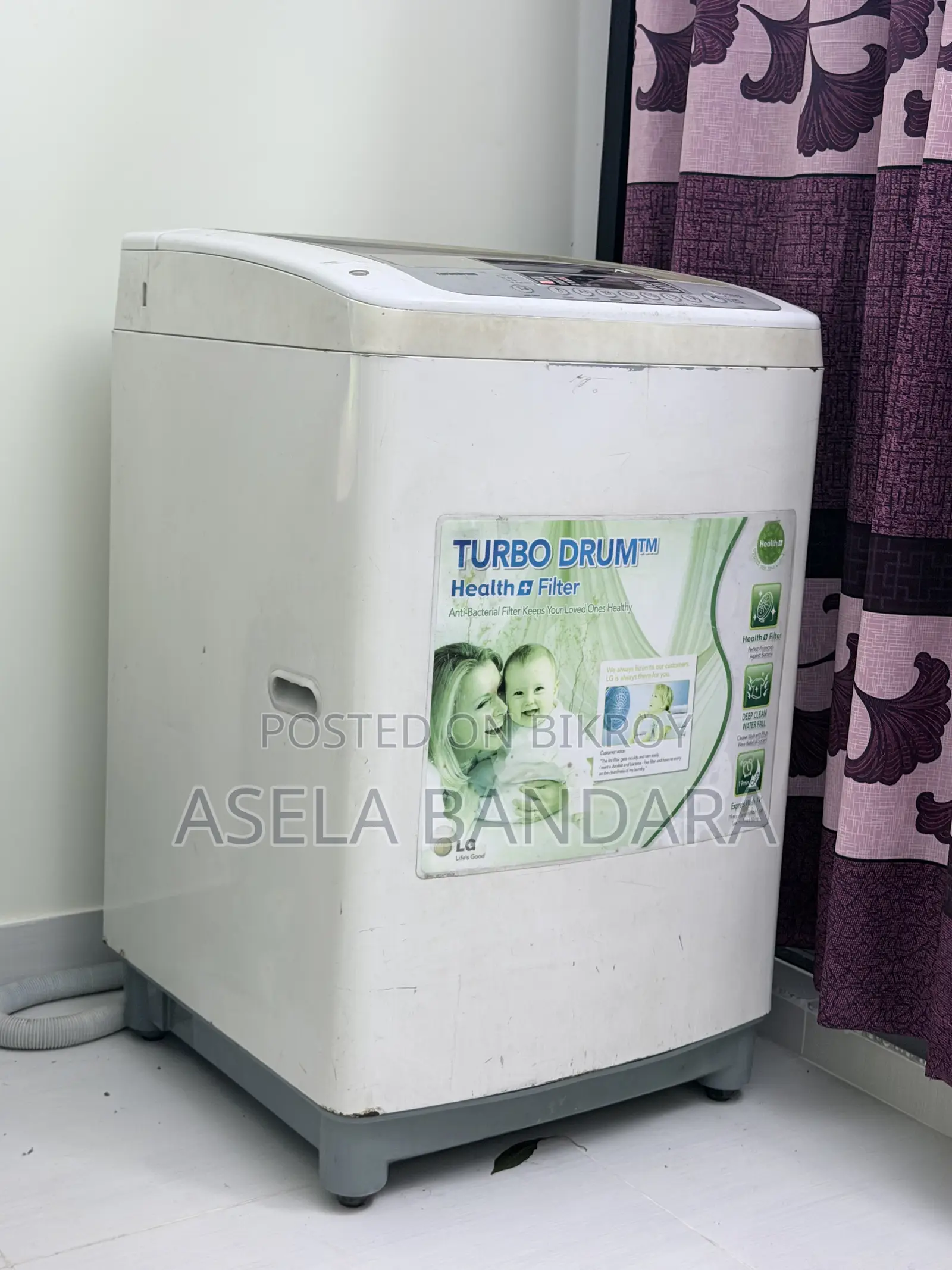 ওয়াশিং মেশিন